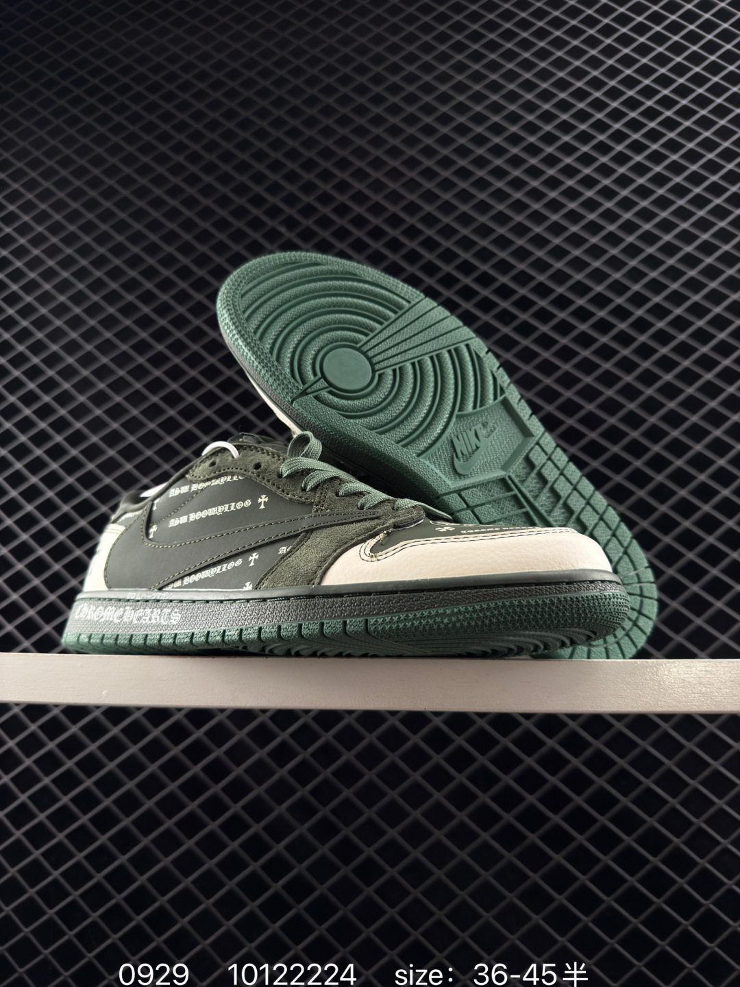 NK Fragment x Travis Scott x Air Jordan 1